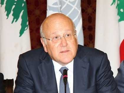 Ливан - Отчеты: Микати чувствует «позитивную атмосферу» и говорит, что переговоры с МВФ «двигаются вперед»