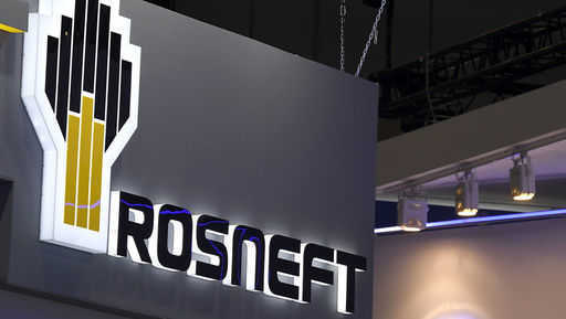 Goldman Sachs ha incluso Rosneft nell'elenco delle società più interessanti per gli investimenti