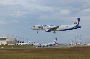 Russia - Airport in Krasnodar temporarily closed due to bad weather