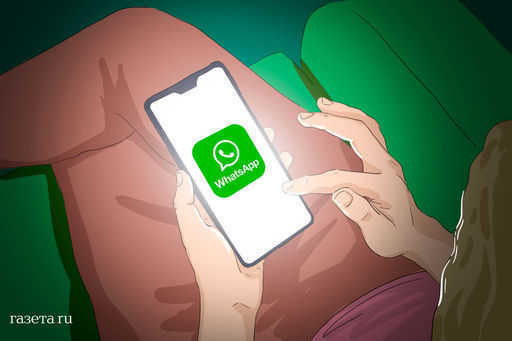 Whatsapp sta ottenendo una nuova funzionalità