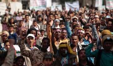Bliski Wschód – Milicja Houthi namierzyła stację paliw w Marib, doniesiono o ofiarach cywilnych