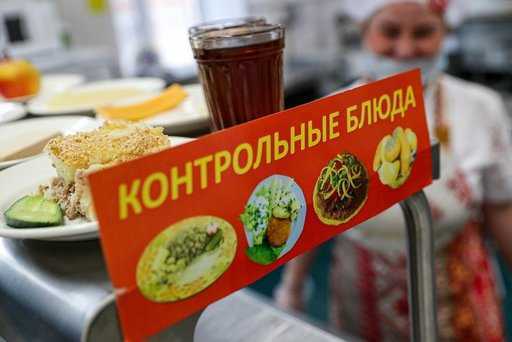 Russie - Les parents de Belgorod ont été alertés par le miel dans l'alimentation des écoliers