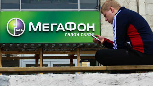 Največji ruski mobilni operaterji zvišujejo cene za arhivske tarife