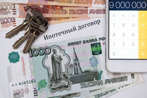 Velikost hipoteke v Rusiji za leto 2021 se je povečala za četrtino