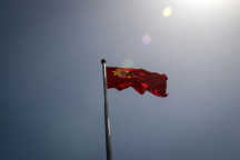 Китай принудительно вернул почти 10 000 человек в ходе репрессий за границей: отчет