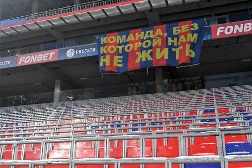 CSKA je suspendiral ustvarjalce škandaloznega videa z Yazicijem