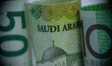Саудівська Аравія розпочинає рік з випуску сукук на суму 755 мільйонів доларів