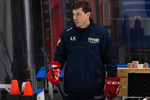 Kudashov will coach the Russian national hockey team in the absence of Zhamnov