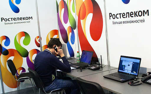 CNews: ستتلقى Rostelecom 12 مليار روبل لدعم البنية التحتية للحكومة الإلكترونية في عامي 2022 و 2023