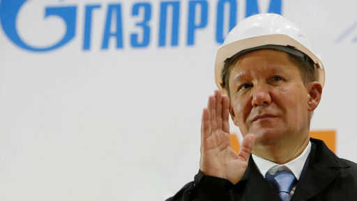 Putin awarded the title of Hero of Labor to the head of Gazprom Miller