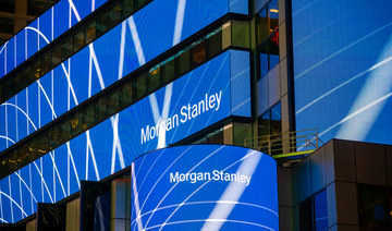 Morgan Stanley qazanc göstəricisi ilə rəqiblərini üstələyir
