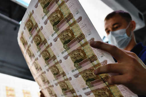 Bank Centralny obiecał wkrótce dostarczyć zaktualizowane „sto rubli”