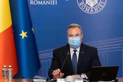 Премьера Румынии обвинили в плагиате