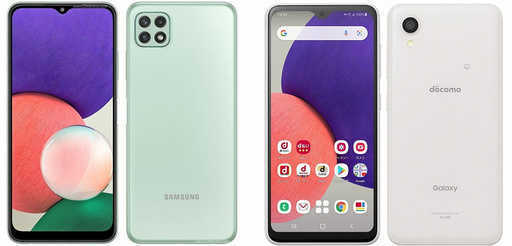 Prisvärd smartphone Samsung Galaxy A22e 5G fick tillstånd att avsluta: de första detaljerna om modellen