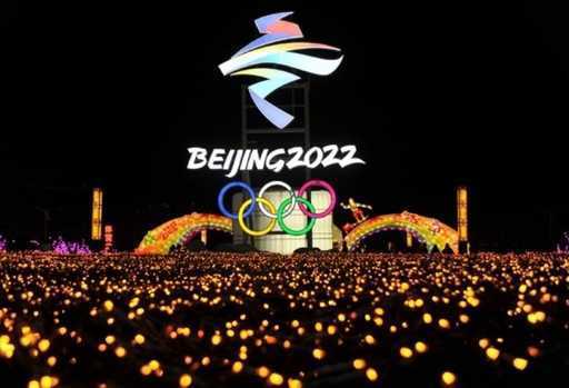 Władze Pekinu w przededniu igrzysk od 24 stycznia zaostrzą kontrolę w metrze