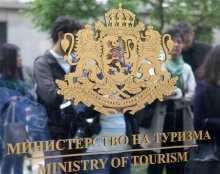 Ministerstwo Turystyki weźmie udział w Wakacjach i SPA Expo