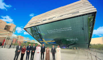 Mellanöstern - Saudiarabien och Sverige utforskar investeringsmöjligheter vid Expo 2020-evenemanget