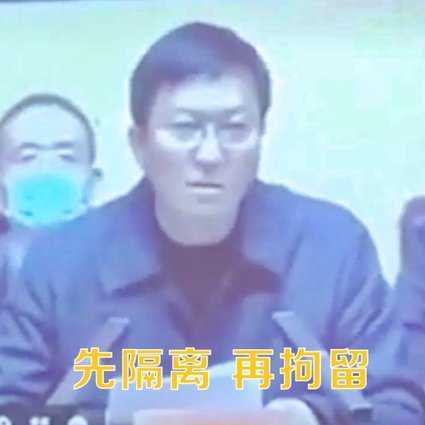Wyśmiewany chiński burmistrz po groźbie zatrzymania osób powracających z Nowego Roku Księżycowego