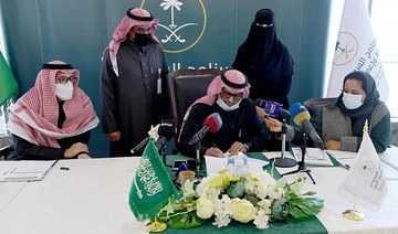 Arabia Saudyjska – SDRPY podpisuje umowę na rehabilitację Jemeńskiego Heijat Al-Abed Road