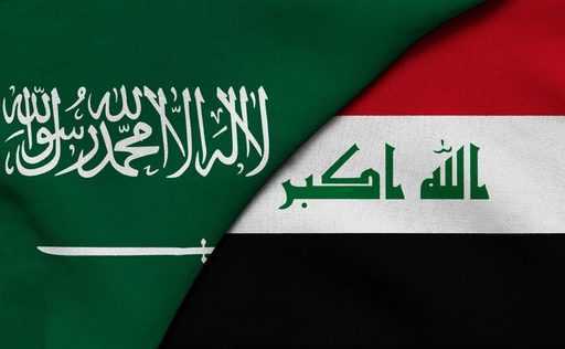 Forumul de afaceri saudit-irakian are loc la Riad