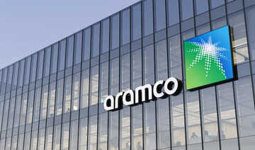 Aramco toppar arabiska företag på Brand Finance Global 500-listan