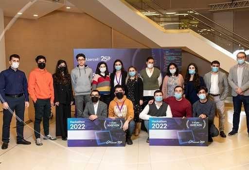 Азербайджан - Оголошено переможців конкурсу «Azercell Hackathon 2022!»
