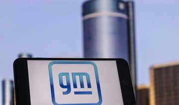 GM інвесціруе 7 мільярдаў долараў у канкурэнцыю канкурэнтам EV