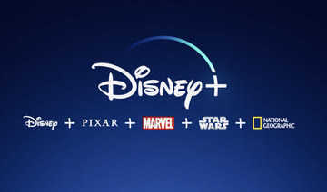 Disney+ буде запущено в Саудівській Аравії та 41 іншій країні Близького Сходу, Європи та Африки