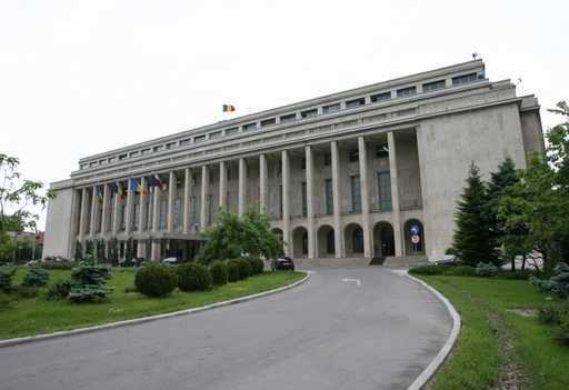 Бухарест приветствует решение ОЭСР начать переговоры о вступлении с Румынией