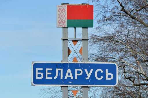 Bielorusko posilnilo colnú kontrolu po celom obvode hranice