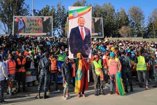 Новый национальный диалог Эфиопии может объединить разделенную нацию