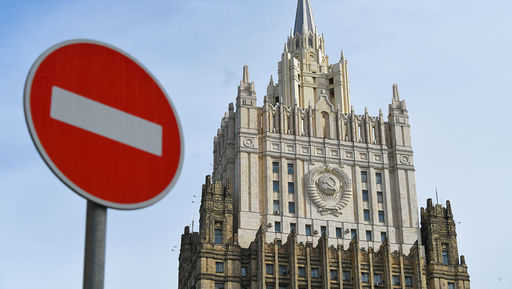 The Russian Foreign Ministry assessed the possibility of further dialogue with the West