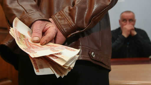 Former head of the Federal Property Management Agency for the Moscow region arrested for bribery by resort