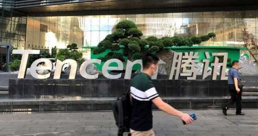 Tencent обещает улучшить баланс между работой и личной жизнью после 20-часовой смены китайского рабочего