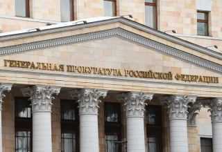 Московска полиција упала је у зграду Савеза Јермена Русије