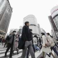 Tokijská inflácia sa spomaľuje a posilňuje puzdro BOJ na pohladenie v stoji