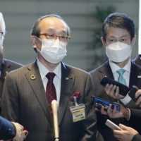 Japón: Hiroshima pide a Kishida que la nombre sede de la cumbre del G7 de 2023