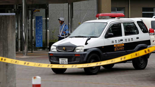In Japan, a man took a doctor hostage and wounded two paramedics