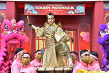 Japonia - Siam Paragon Golden Prosperous Chinese Year New Chinese 2022