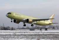 Russland - Das neueste Mehrzweckflugzeug Baikal hat seinen Erstflug absolviert