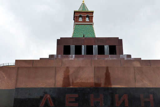 The Lenin Mausoleum will be closed to visitors from February 1