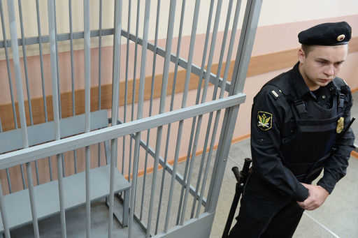Estudante estuprador e assassino condenado à prisão perpétua na região de Sverdlovsk