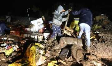 V glavnem mestu Ekvadorja je v poplavah umrlo najmanj 11 ljudi
