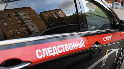 Začalo sa trestné konanie proti podpaľačovi bytu na juhu Moskvy