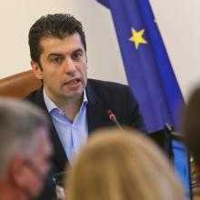 Bulgargaz soruşturmasının gidişatına ilişkin bir rapor, toplantıda İçişleri Bakanı tarafından sunulacak...