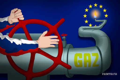 Duitsland stelde een voorwaarde voor de lancering van Nord Stream 2