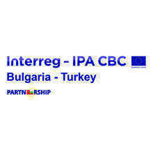Болгария и Турция инвестируют более 34 млн евро в приграничные регионы