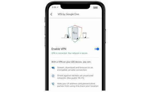 Google One VPN متاح الآن على iOS