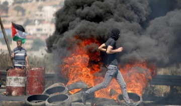 Midden-Oosten - Israël handhaaft het gebruik van bewakingstechnologie op demonstranten