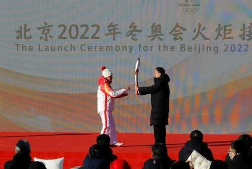 Zurückhaltender olympischer Fackellauf 2022 in Peking beginnt